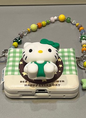 网红星星绿色kt磁吸支架适用华为Pura X折叠屏手机壳pocket 2小米mixflip2手链三星zflip7OPPOFindN3Flip荣耀