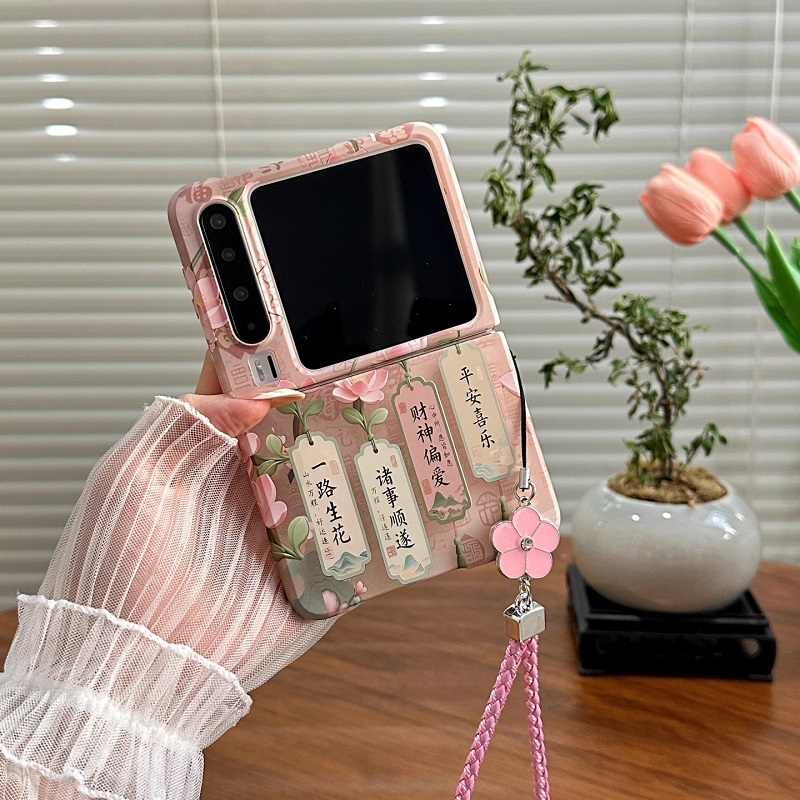 国潮一路生花适用华为Pura X折叠屏手机壳pocket 2小米mixflip2手绳三星zflip7硬壳OPPOFindN3Flip肤感荣耀女