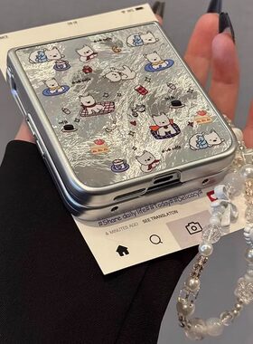 可爱羽纱狗狗适用华为pocket2折叠屏手机壳小米mixflip硬壳三星zflip6手链OPPO Find N3Flip防摔荣耀vivo女款