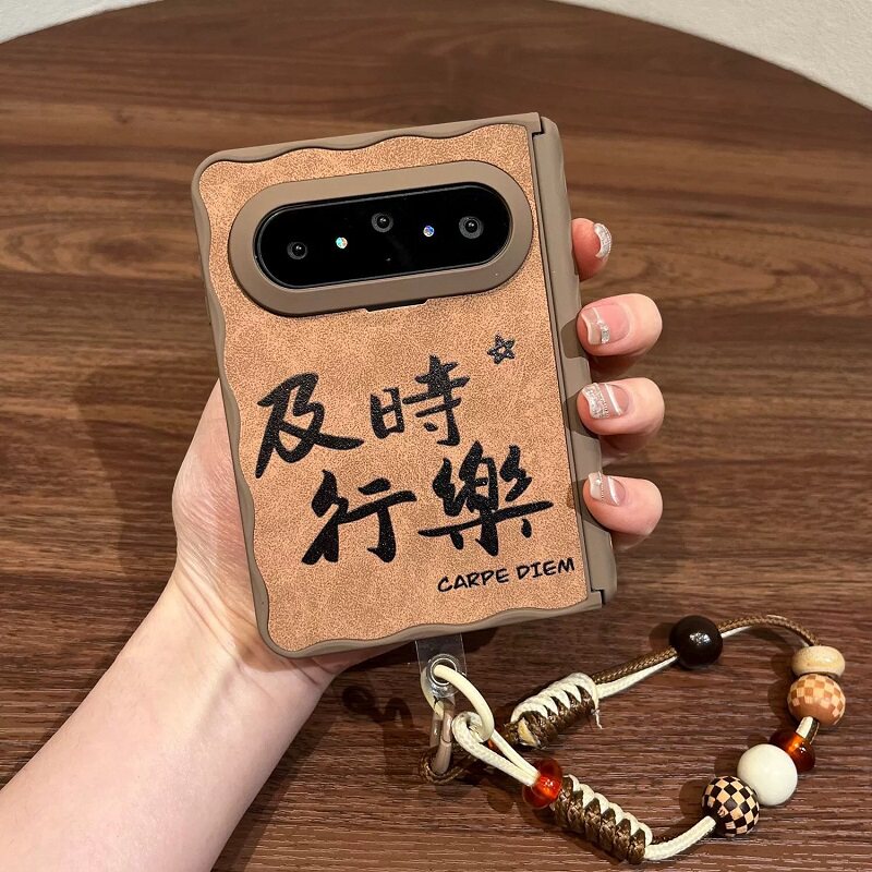 创意文字及时行乐适用于华为pura X Max折叠屏手机壳手提绳Pura X Max典藏版保护套磁吸中轴皮纹硬壳全包女款