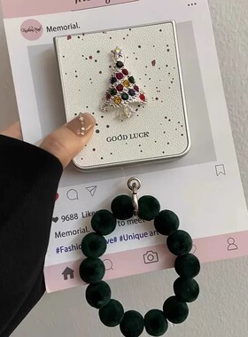 奢华镶钻圣诞树适用华为pocket2折叠屏手机壳小米mixflip防摔三星zflip6手链OPPO Find N3Flip硬壳荣耀vivo女