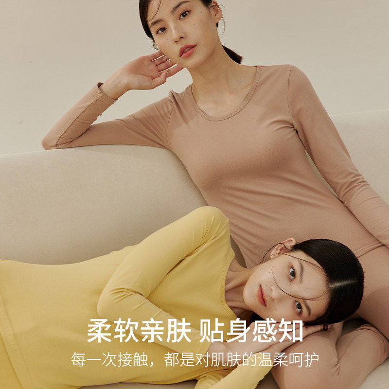 秋衣秋裤套装女士长袖裤纯棉薄款保暖内衣少女学生大码打底棉毛衫
