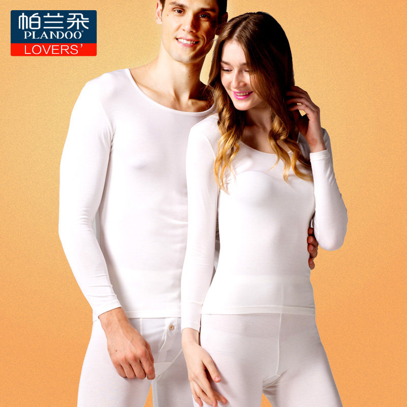 帕兰朵37度恒温保暖内衣男隐形发热内衣紧身女士秋衣秋裤套装