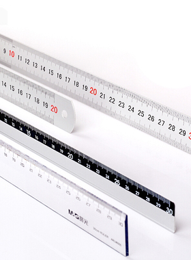 晨光文具 直尺 ARL96027 铝合金办公直尺 30/20cm刻度尺 绘图工具