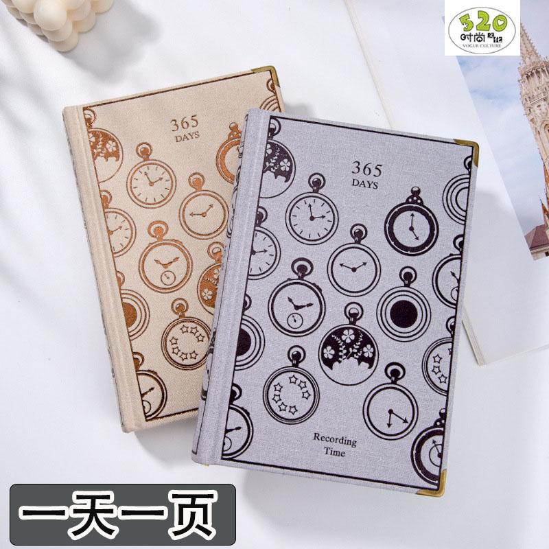 牛皮纸365天日记本手账本笔记本