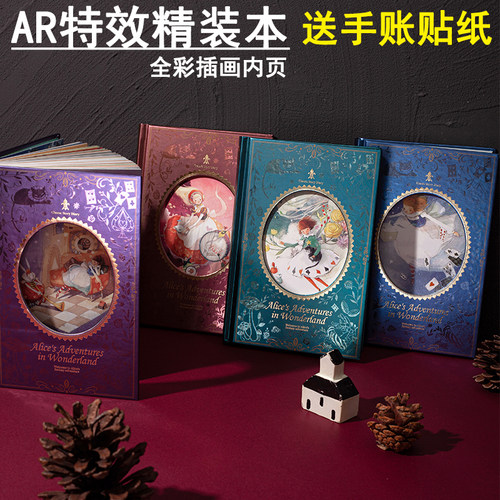 木可a5复古欧式手账本彩页插画
