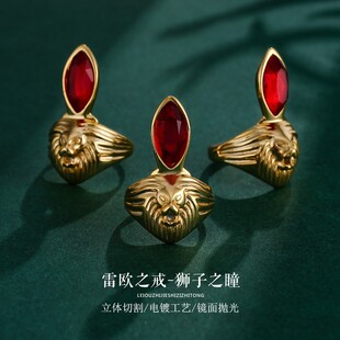 雷欧戒指狮子之瞳奥特曼戒指万代战士变身器儿童动漫艾斯变身饰品