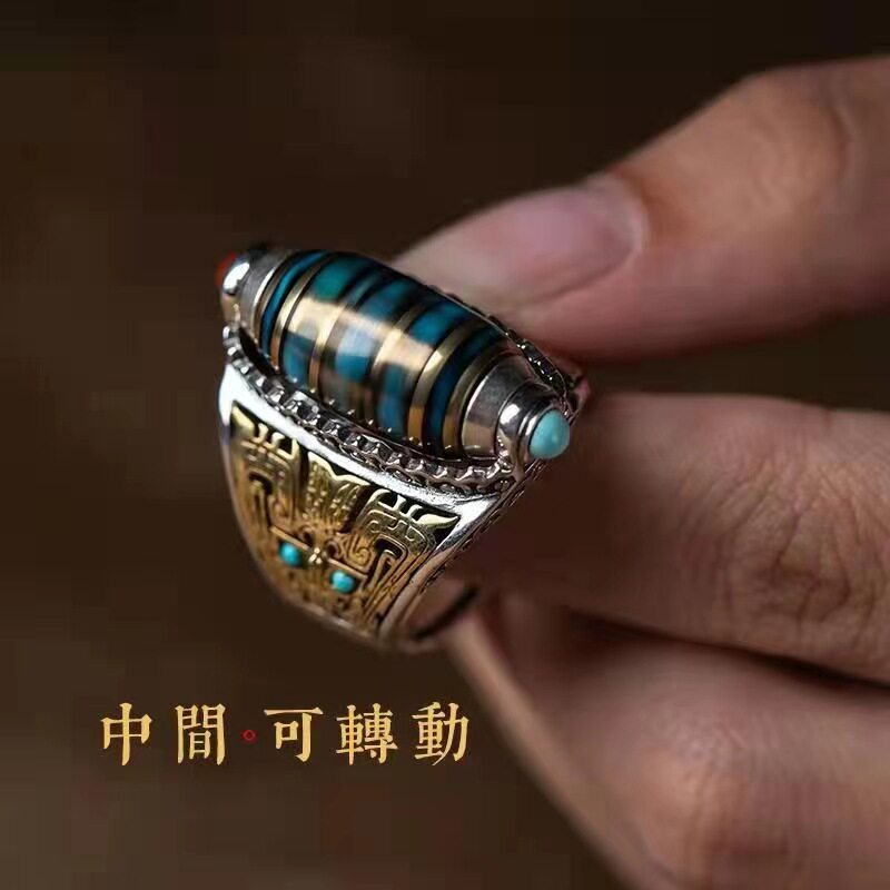 泰银民族风转运九眼天珠男潮戒指男士可旋转运复古霸气指环周边