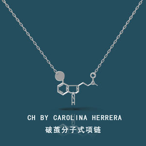 多巴胺生日礼物银吊坠破茧同款
