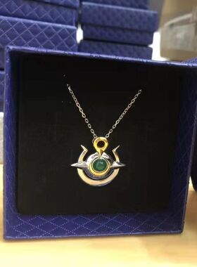 英雄联盟LOL月石再生器项链