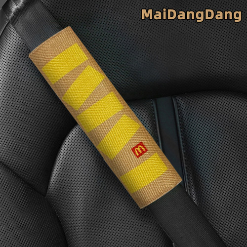 创意潮牌安全带护肩套一对