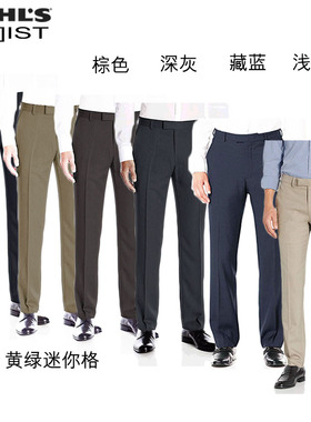 *周道*免烫正装公务员男西裤已扦裤脚外贸原单美国KHOLS家AXIST