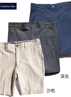 *周道*青年夏深灰精纺棉商务休闲男短裤美版HART SCHAFFNER MARX