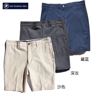 *周道*青年夏深灰精纺棉商务休闲男短裤美版HART SCHAFFNER MARX