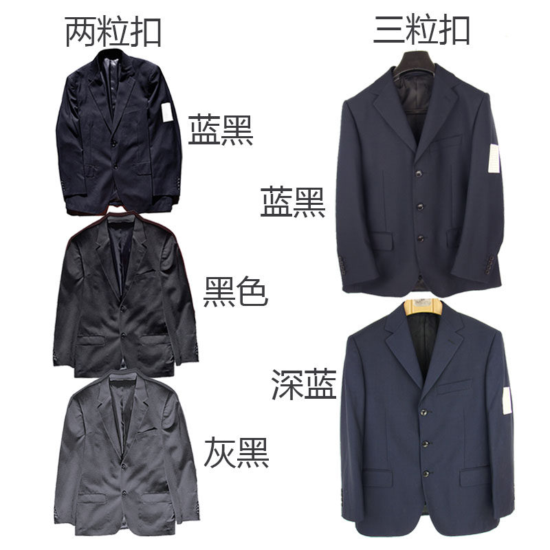*周道*曾志伟同款体型正装纯毛深蓝中青年男西服便装单西上衣特体