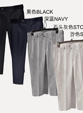 *周道*加厚伸缩腰涤棉卡其布男工装裤休闲裤瑞典ERLA OF SWEDEN