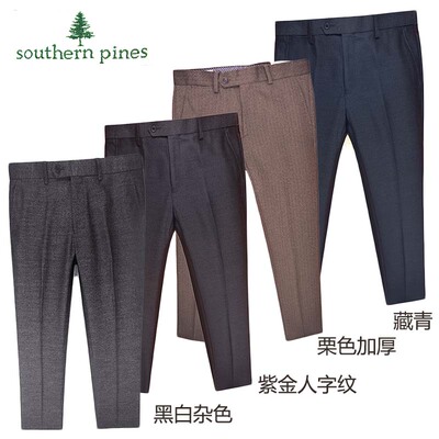 周道免烫商务绅士仿毛修身西裤