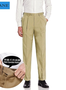 *周道*双褶伸缩腰隐格卡其男西裤美国SAVANE经典宽松加肥加大特体