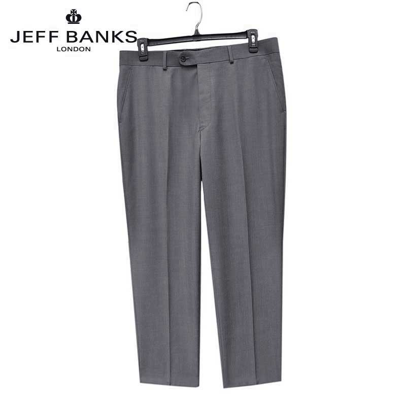免烫公务员正装男西裤JEFFBANKS
