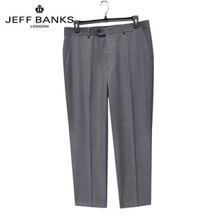 185斤2尺9腰以上特体原单英国JEFF 免烫%50羊毛男西裤 BANKS 周道