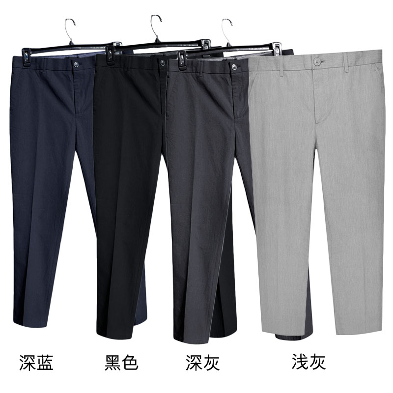 纯棉修身男休闲长裤ALANIZ原单