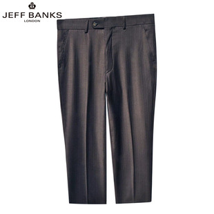 原单英国JEFF 腰140斤穿男西裤 免烫宽条纹毛涤2.5尺裤 BANKS 周道