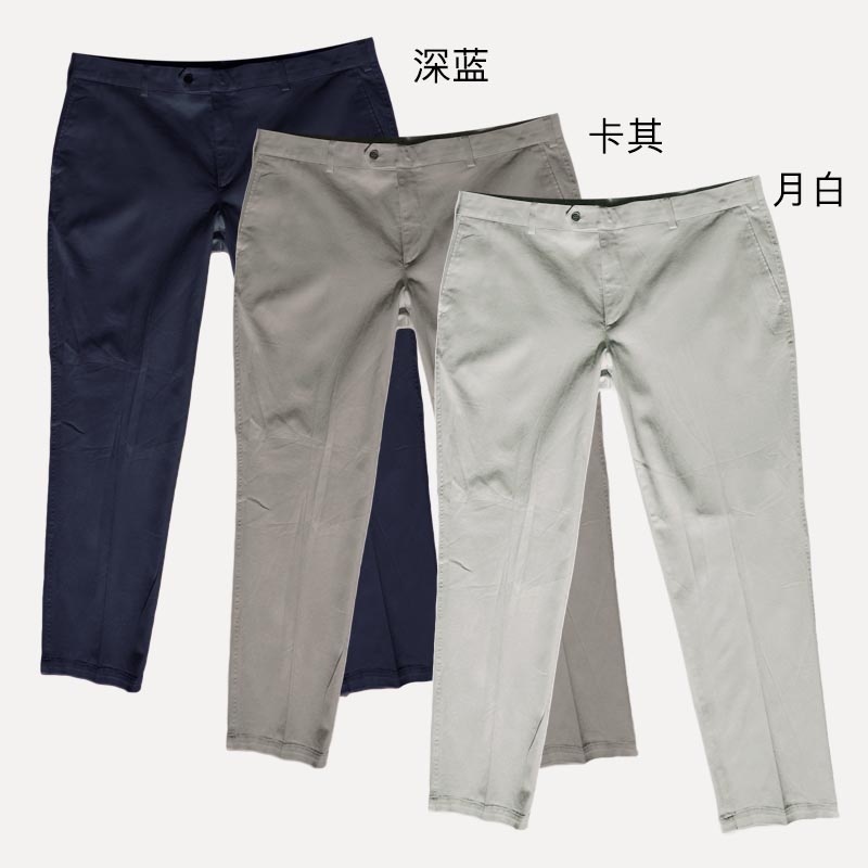 *周道*磨毛棉弹力修身小脚男商务休闲西裤北欧瑞典ERLA OF SWEDEN