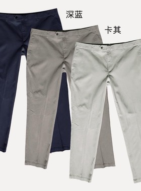 *周道*磨毛棉弹力修身小脚男商务休闲西裤北欧瑞典ERLA OF SWEDEN