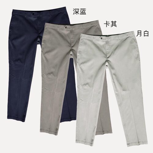 纯棉弹力磨毛北欧修身男休闲裤