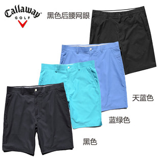 外贸原单出口美国大牌防滑腰速干 纯色高尔夫球运动男短裤 周道