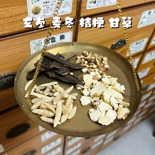 玄麦甘桔茶中药材原材料玄参麦冬桔梗甘草汤泡水喝玄参麦冬茶包