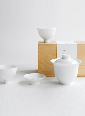 一部astep 小周长盖碗茶具套装 设计师手工白瓷 |两三人对饮|