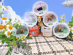 帕特诺尔猫生骨肉主食罐头羊乳慕斯鹌鹑兔肉鸵鸟全价湿粮包170G