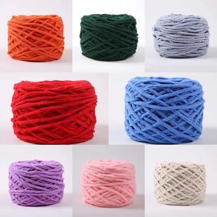 小燕钩织小屋 买5送1 细冰条线 围巾线 小熊围脖线 拖鞋线 钩针