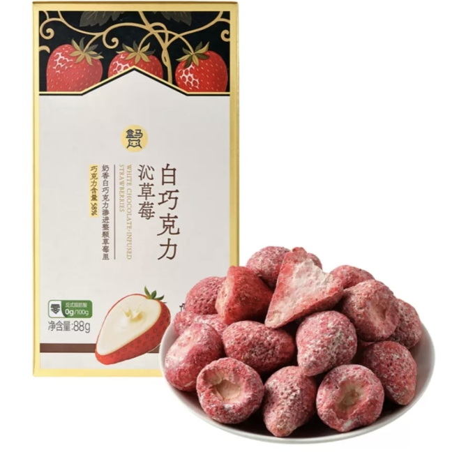 盒马 白巧克力沁草莓 88g