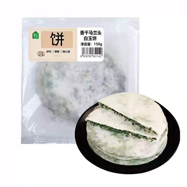 盒马工坊代购香干马兰头白玉饼150g（3个）