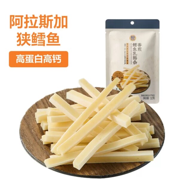 盒马代购香煎鳕鱼乳酪条32g