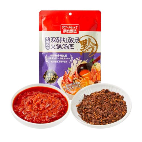 大润发长沙代购RT-Mart贵州风味双酵红酸汤底火锅汤低210g