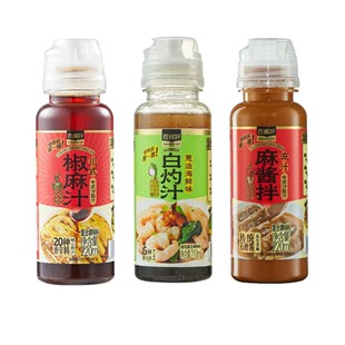 盒马匠酱好流汁麻酱拌川式椒麻汁白灼汁葱油海鲜味美味调料包邮