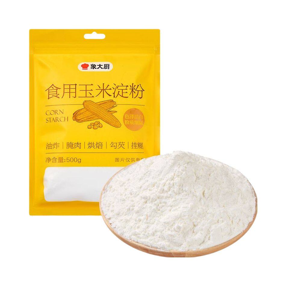 小象超市长沙代购象大厨食用玉米淀粉 红薯淀粉 马铃薯淀粉300g