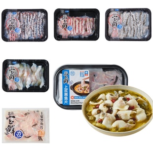 盒马宝鲜石斑鱼片上浆黑鱼片脆皖鱼片罗非鱼鲈鱼片