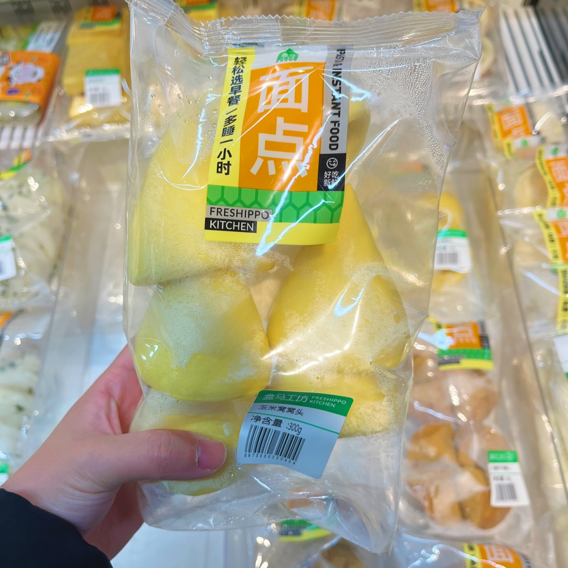 盒马玉米窝窝头6只装
