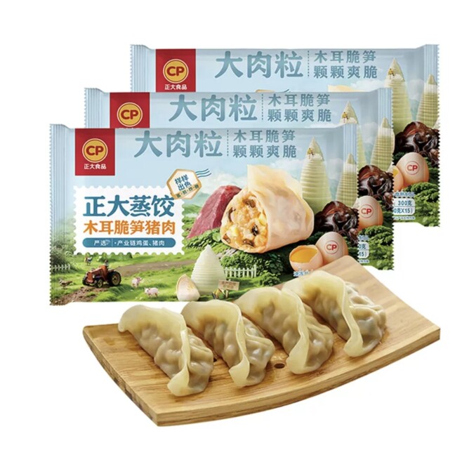 盒马 正大 蒸饺木耳脆笋猪肉 300g*3