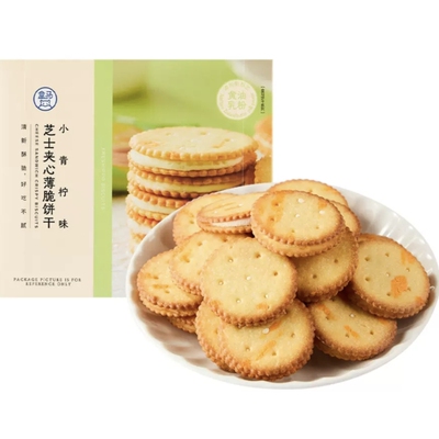 盒马小青柠味芝士夹心薄脆饼干