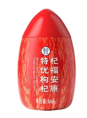 盒马 杞福安康 特优枸杞666g
