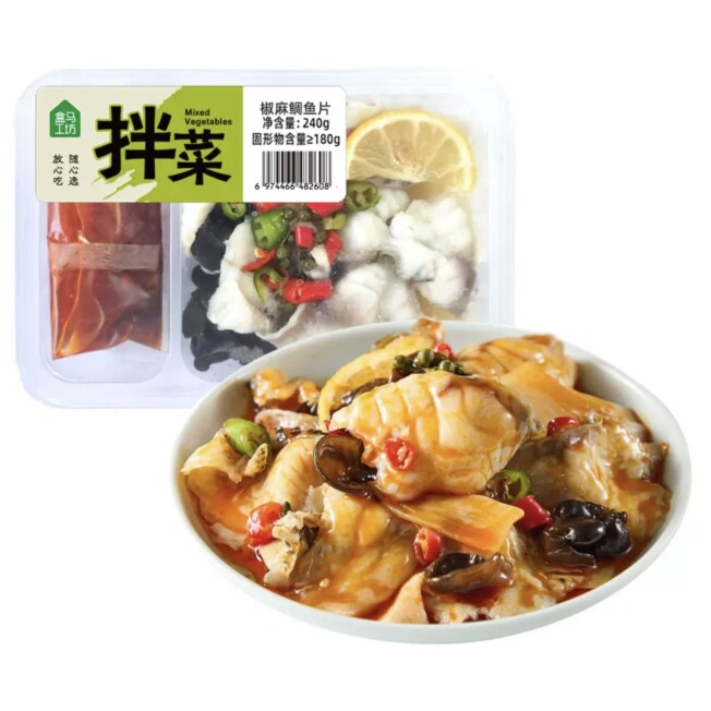 盒马工坊代购椒麻鲷鱼片240g