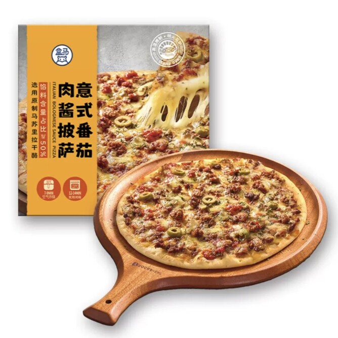 盒马 意式肉酱披萨 200g(七寸)