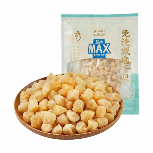盒马代购MAX免洗甄选干贝300g
