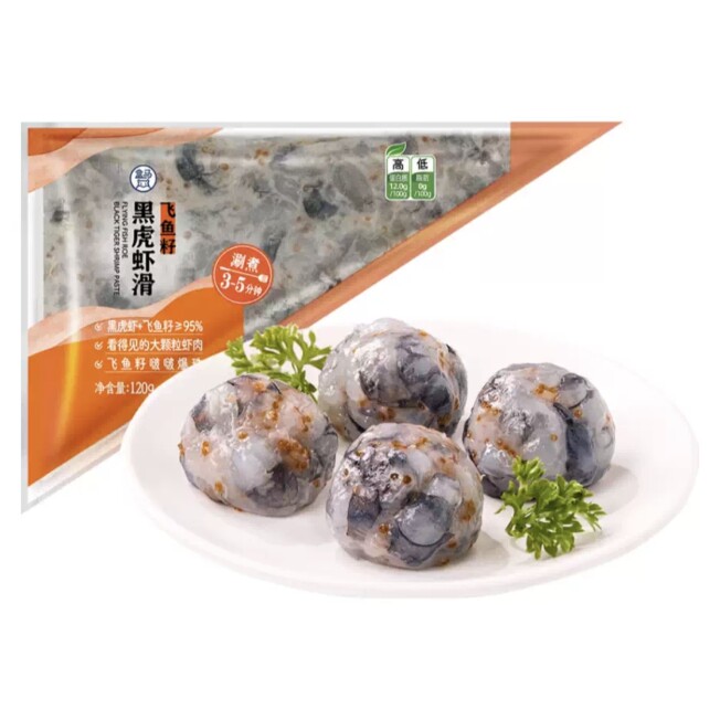 盒马代购大颗粒墨鱼鲢鱼滑120g飞鱼籽黑虎虾滑120g