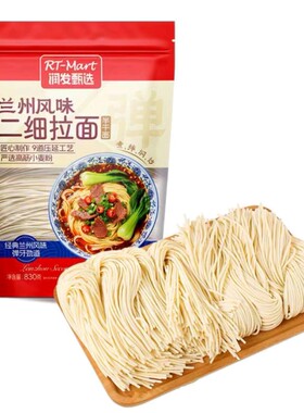 大润发长沙代购RT-Mart兰州风味二细拉面830g